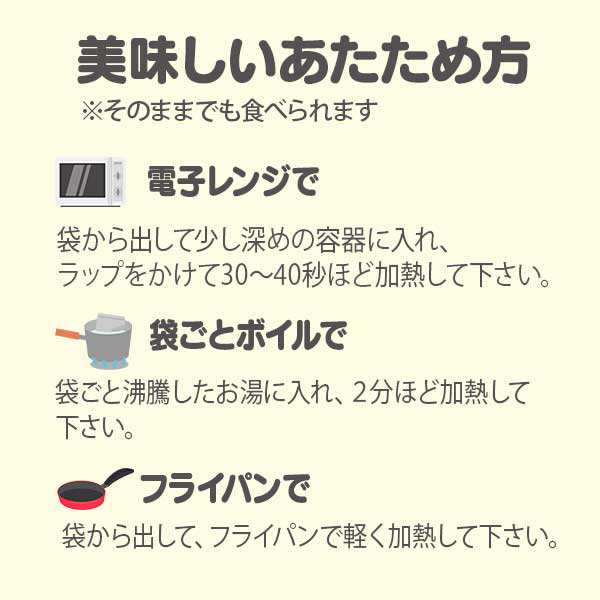 鶏の炭火焼 塩こしょう味 300g(100g×3セット) メール便 送料無料 ポイント消化 食品 炭火焼き 九州産 宮崎県 特産品 土産 BBQ  おつまみ の通販はau PAY マーケット - 辛子明太子専門店 博多 うまみ堂