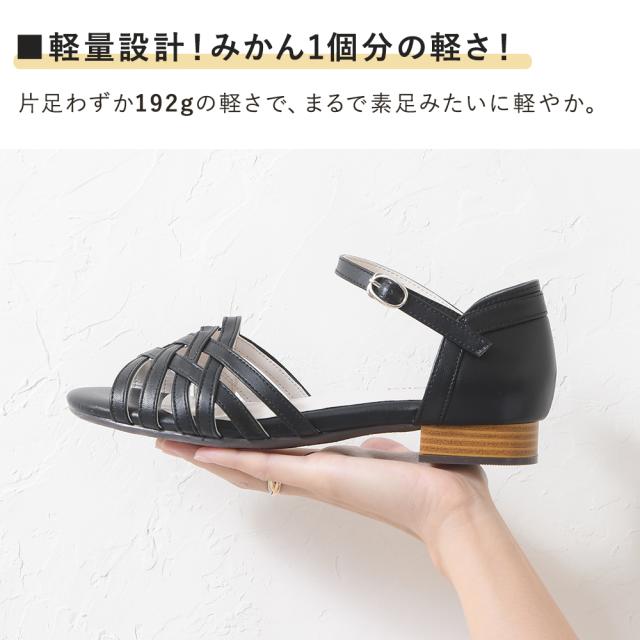 サンダル レディース ストラップ オープントゥ ローヒール