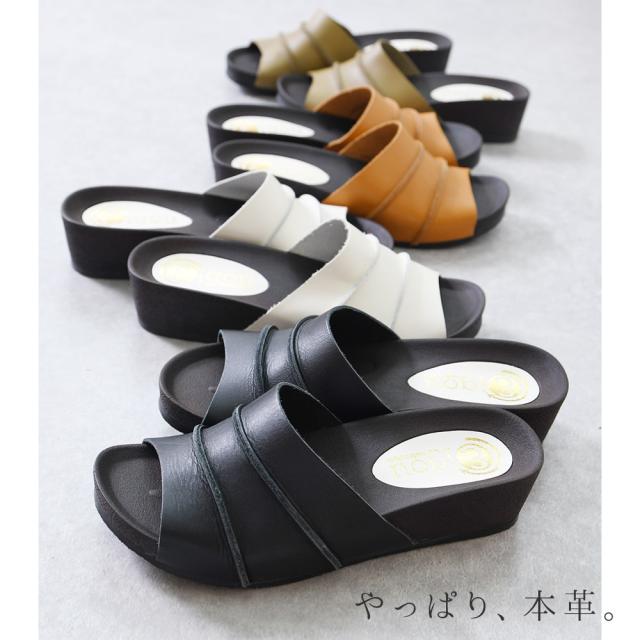 本革 レザーサンダル サンダル レディース 厚底 ヒール つっかけ
