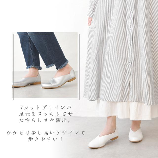 本革 フラットシューズ レディース 黒 大きいサイズ バブーシュ パンプス 痛くない 歩きやすい ローヒール ぺたんこ ナチュラル おしゃれ Vカット 日本製 靴 春新作