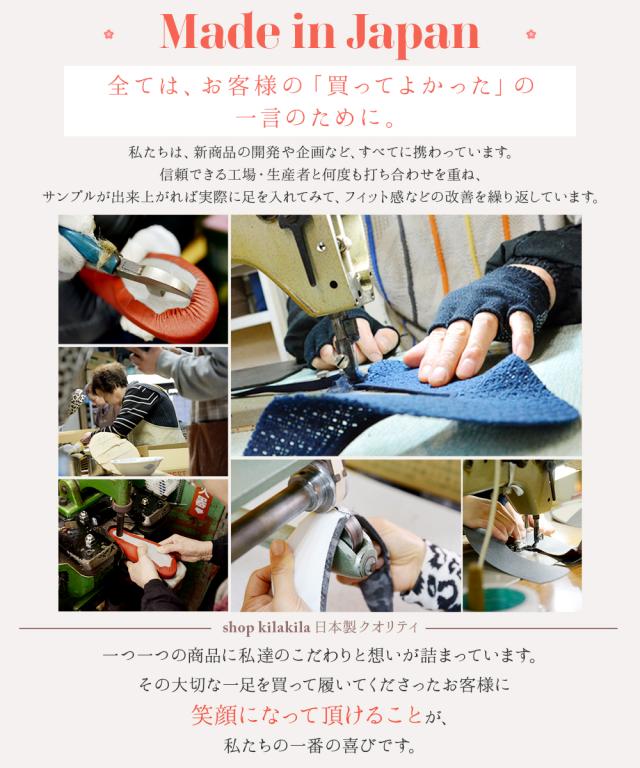 本革 フラットシューズ レディース 黒 大きいサイズ バブーシュ パンプス 痛くない 歩きやすい ローヒール ぺたんこ ナチュラル おしゃれ Vカット 日本製 靴 春新作