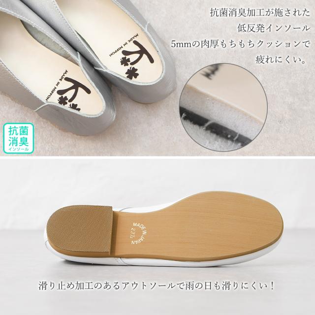 本革 フラットシューズ レディース 黒 大きいサイズ バブーシュ パンプス 痛くない 歩きやすい ローヒール ぺたんこ ナチュラル おしゃれ Vカット 日本製 靴 春新作