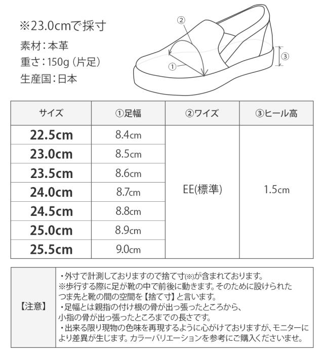本革 フラットシューズ レディース 黒 大きいサイズ バブーシュ パンプス 痛くない 歩きやすい ローヒール ぺたんこ ナチュラル おしゃれ Vカット 日本製 靴 春新作