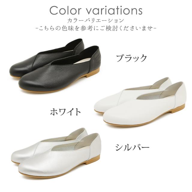 本革 フラットシューズ レディース 黒 大きいサイズ バブーシュ パンプス 痛くない 歩きやすい ローヒール ぺたんこ ナチュラル おしゃれ Vカット 日本製 靴 春新作