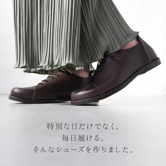 本革 レースアップ フラットシューズ レディース 黒 パンプス 痛くない