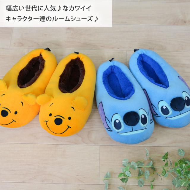ルームシューズ スリッパ 子供 18〜20cm レディース 親子 お揃い 