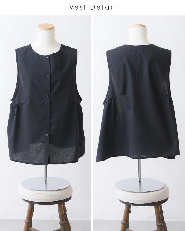 千鳥柄 セットアップ ベスト パンツ 2点セット 上下セット 2way