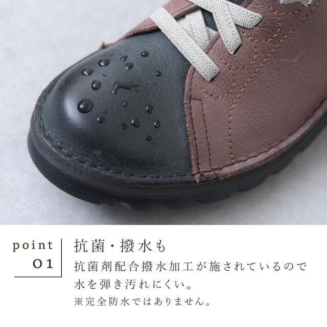 レースアップシューズ 本革 レディース スニーカー 痛くない 日本製