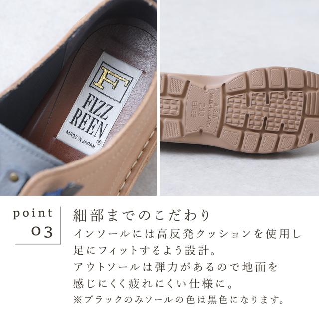 レースアップシューズ 本革 レディース スニーカー 痛くない 日本製