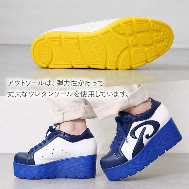 厚底 スニーカー レディース シューズ ローカット ロゴ 赤 青 黄