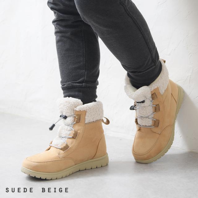 ☆新作より人気☆TIVORIⅡ☆ティボリ☆人気のベージュ☆寒冷地☆ 