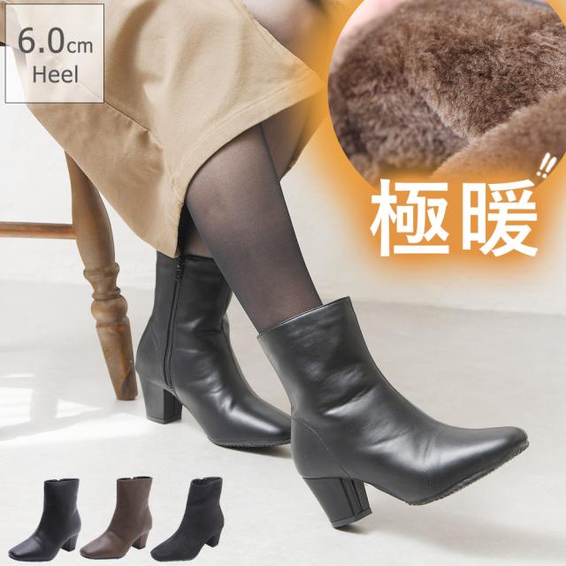 未使用品☆GUCCI グッチ 22AW 688615 インターロッキングG クロップド