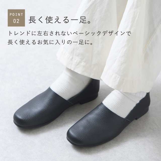 パンプス レディース スリッポン カジュアルシューズ 本革