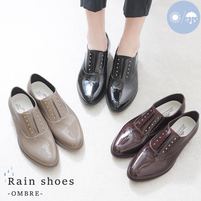 レインシューズ レディース オックスフォード ローファー 雨靴 ローヒール ぺたんこ 雨 完全防水 防水 防滑 痛くない 歩きやすい 柔らかい 長時間 疲れない おしゃれ きれいめ かわいい 通勤 黒 ブラック 晴雨兼用 靴