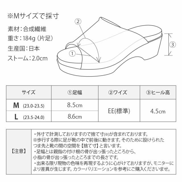 下駄 サンダル レディース 日本製 ミドルヒール 浴衣 コスプレ 痛くない 履きやすい 疲れにくい 赤 女性 おしゃれ 鼻緒 和柄 歩きやすい の通販はau Pay マーケット レディース靴の店shop Kilakila 店内全品送料無料