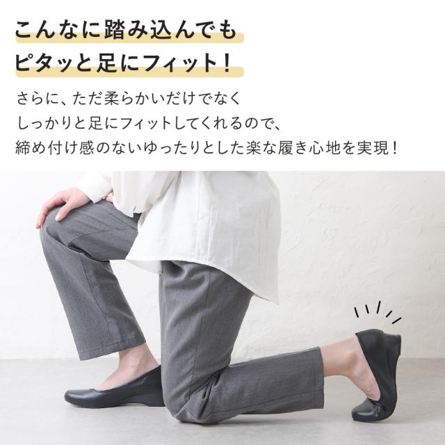 外反母趾　24.5 幅広EEE パンプス　ビジネスシューズ　4足まとめて！清楚 外反母趾 24.5 幅広EEE パンプス ビジネスシューズ 4足まとめて