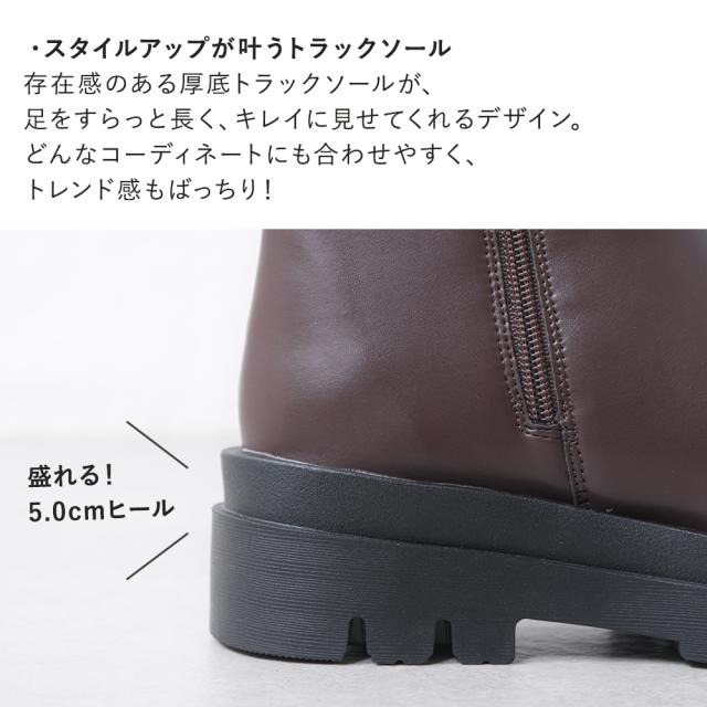 ブーツ レディース ロングブーツ ジョッキーブーツ ロング フラット