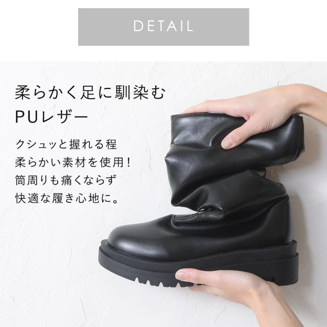 ブーツ レディース ロングブーツ ジョッキーブーツ ロング フラット