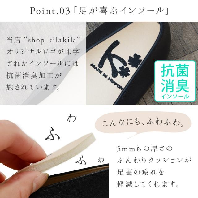 本革 フラットシューズ レディース パンプス 痛くない 黒 歩きやすい ローヒール 大きいサイズ ぺたんこ ラウンドトゥ バレエ 日本製 靴 春新作_6