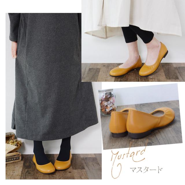 本革 フラットシューズ レディース パンプス 痛くない 黒 歩きやすい ローヒール 大きいサイズ ぺたんこ ラウンドトゥ バレエ 日本製 靴 春新作_17
