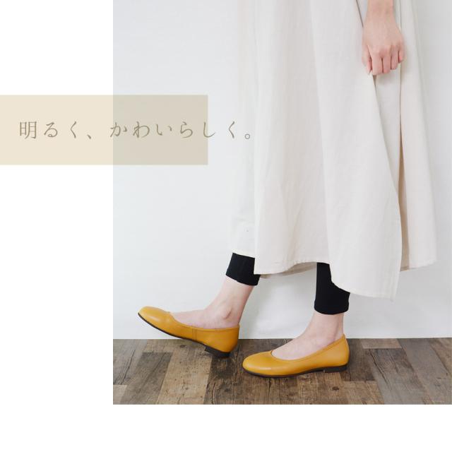 本革 フラットシューズ レディース パンプス 痛くない 黒 歩きやすい ローヒール 大きいサイズ ぺたんこ ラウンドトゥ バレエ 日本製 靴 春新作_18