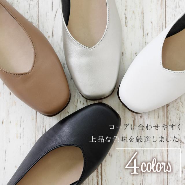 パンプス 本革 スクエアトゥ 痛くない ローヒール 大きいサイズ 日本製 ぺたんこ 黒 ブラック 革 仕事 立ち仕事 フォーマル オフィス 春新作_8