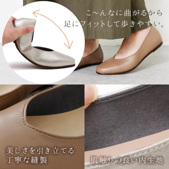 パンプス 本革 スクエアトゥ 痛くない ローヒール 大きいサイズ 日本製 ぺたんこ 黒 ブラック 革 仕事 立ち仕事 フォーマル オフィス 春新作_10