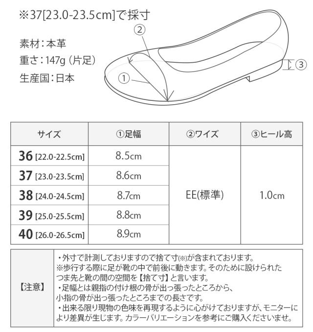 パンプス 本革 スクエアトゥ 痛くない ローヒール 大きいサイズ 日本製 ぺたんこ 黒 ブラック 革 仕事 立ち仕事 フォーマル オフィス 春新作_2