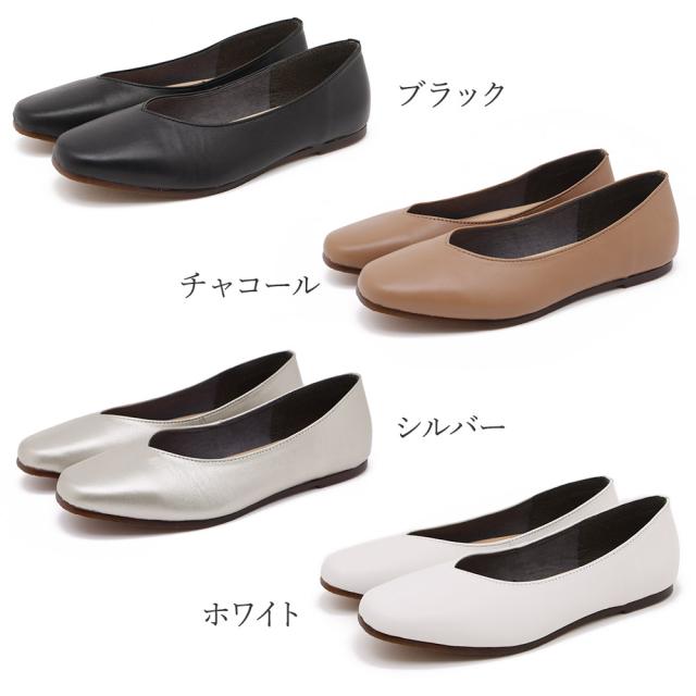 パンプス 本革 スクエアトゥ 痛くない ローヒール 大きいサイズ 日本製 ぺたんこ 黒 ブラック 革 仕事 立ち仕事 フォーマル オフィス 春新作_1