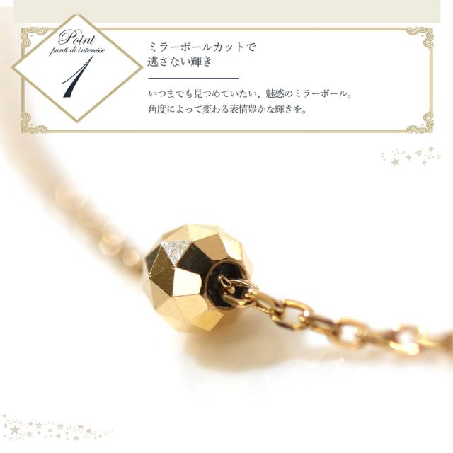 JJJ/LIEGE✨K10ゴールド ミラーボール2連ブレスレット JJJ様専用/LIEGE✨K10ゴールド ミラーボール2連ブレスレット - メルカリ