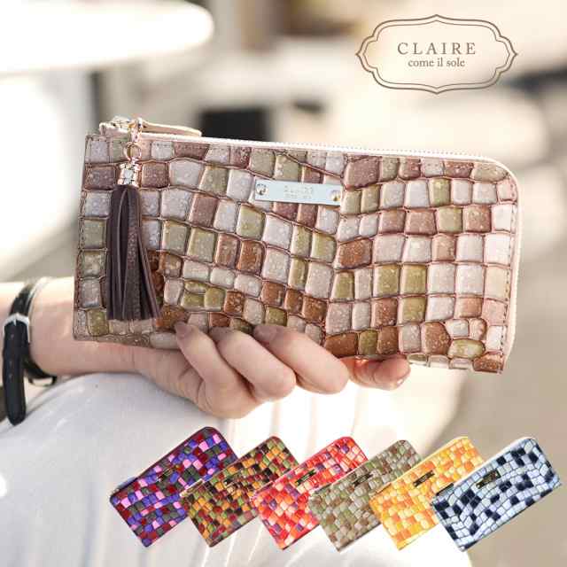 未使用☆CLAIRE クレア ステンドグラスイタリアンレザーがま口財布 ブルー