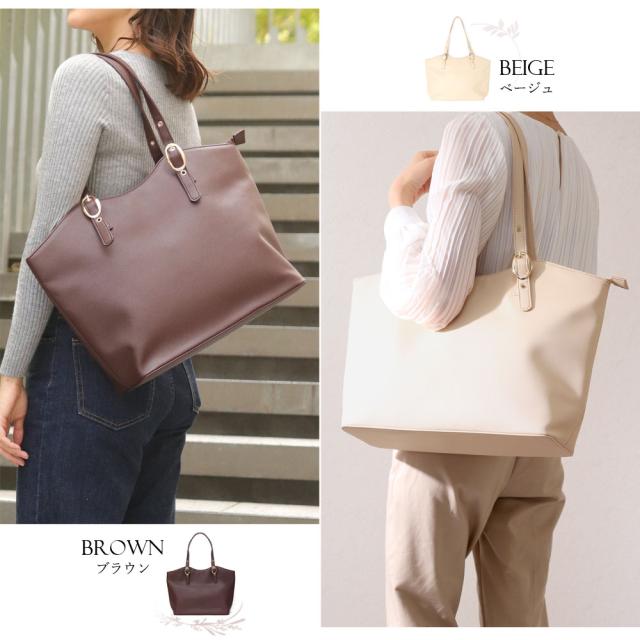 PARFOIS パルフォア トートバッグ A4バッグ 通勤バッグ ベージュ PARFOIS(パルフォア) トートバッグ(レディース) - 海外通販のBUYMA