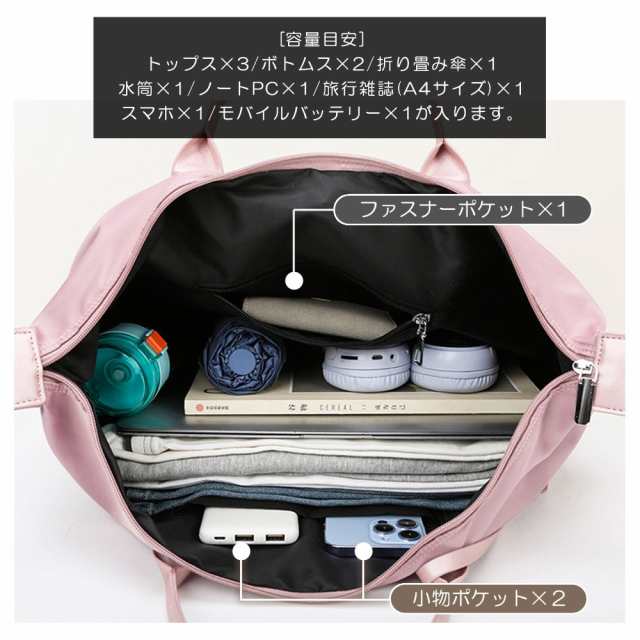 良品！✨】 PRADA ボストンバッグ 大容量 トラベルバッグ 旅行カバン