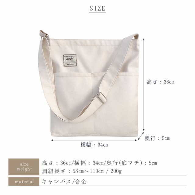 トートバッグ レディース 大きめ キャンバス A4 ファスナー付き