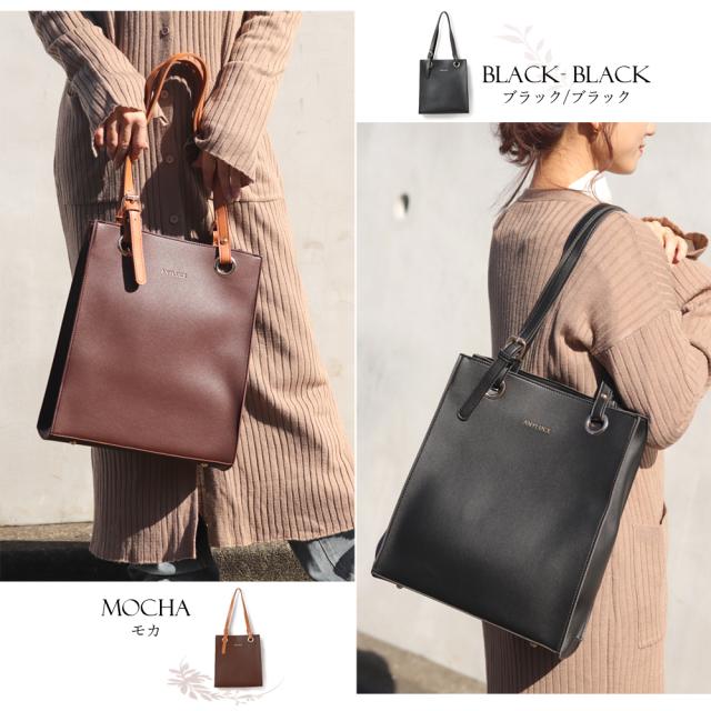 ♡専用♡  縦型バッグ（大）　ふりる付きトートバッグ（大）　ハンドメイド ♡専用♡ 縦型バッグ（大） ふりる付きトートバッグ（大
