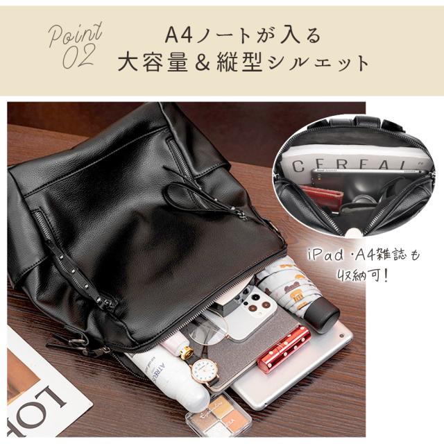 マザーズリュック 大容量 ママバッグ リュック レディース 通勤