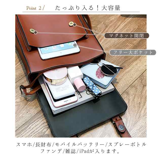 リュック レディース 通学 女子 2way ランドセル調 ステッチ PU リュック レディース 通学 女子 2way ランドセル調 ステッチ PU