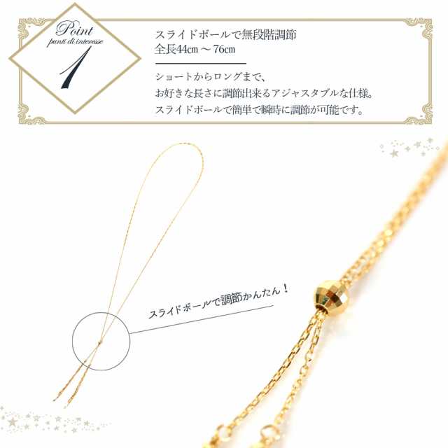 K18 ネックレス レディース 18k クローバー チェーン 2way 18金 ロング Claire クレア ゴールド アクセサリー 大人可愛い 送料無料 プレの通販はau Pay マーケット Ninon