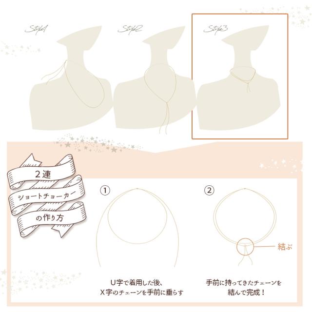 首飾り 10k レディース チェーン店 ロング 10金 K10 3way 罰金 モザイック首飾り 鏡鑑 横すべりどんぶり鉢 可愛らしい 格好のいい 成年者好いたらしい 分かりやすい 好いたらしい