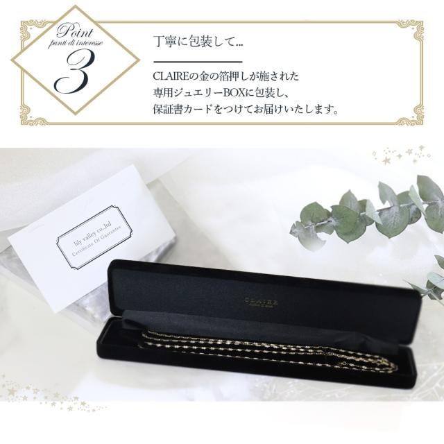 首飾り 10k レディース チェーン店 ロング 10金 K10 3way 罰金 モザイック首飾り 鏡鑑 横すべりどんぶり鉢 可愛らしい 格好のいい 成年者好いたらしい 分かりやすい 好いたらしい