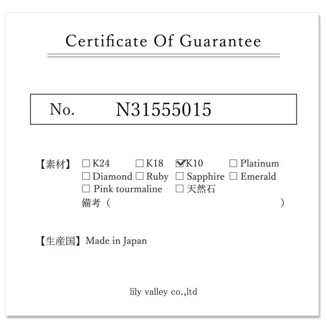 首飾り 10k レディース チェーン店 ロング 10金 K10 3way 罰金 モザイック首飾り 鏡鑑 横すべりどんぶり鉢 可愛らしい 格好のいい 成年者好いたらしい 分かりやすい 好いたらしい