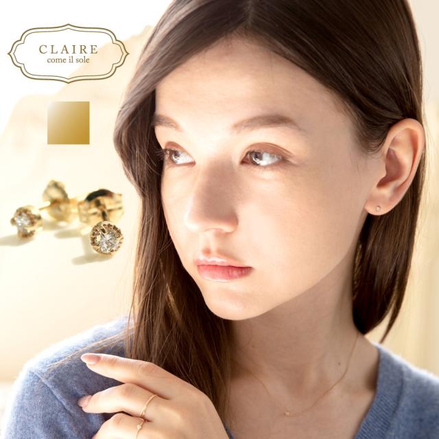 ピアス 10k ダイヤ 一粒 レディース ワンポイント ダイヤモンド ゴールド 10金 天然石 かわいい おしゃれ 大人可愛い シンプル 可愛いの通販は