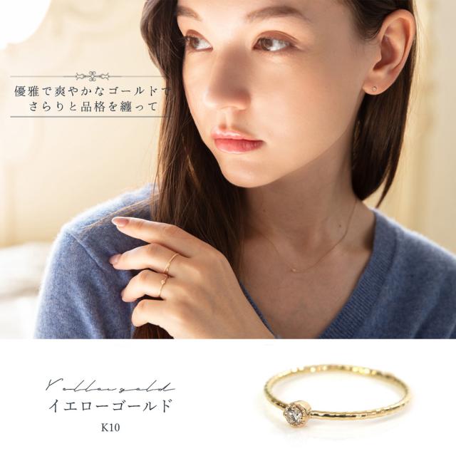 リング 10k ダイヤモンド 一粒 レディース ワンポイント 10金 ピンキーリング ピンクゴールド ファランジリング 指輪 ゴールド シルバー かわいい おしゃれ 大人可愛い シンプル 可愛い_5