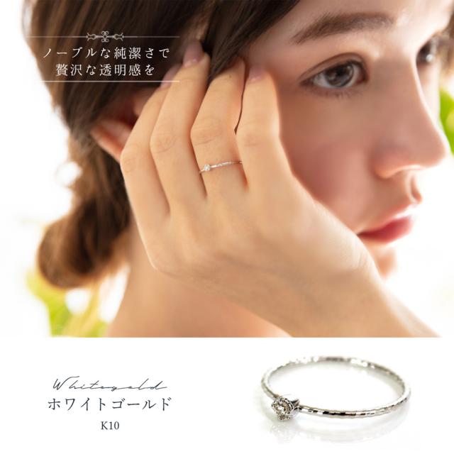 リング 10k ダイヤモンド 一粒 レディース ワンポイント 10金 ピンキーリング ピンクゴールド ファランジリング 指輪 ゴールド シルバー かわいい おしゃれ 大人可愛い シンプル 可愛い_6
