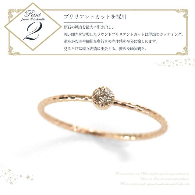 リング 10k ダイヤモンド 一粒 レディース ワンポイント 10金 ピンキーリング ピンクゴールド ファランジリング 指輪 ゴールド シルバー かわいい おしゃれ 大人可愛い シンプル 可愛い_10
