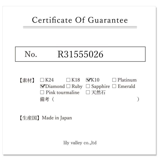 リング 10k ダイヤモンド 一粒 レディース ワンポイント 10金 ピンキーリング ピンクゴールド ファランジリング 指輪 ゴールド シルバー かわいい おしゃれ 大人可愛い シンプル 可愛い_13