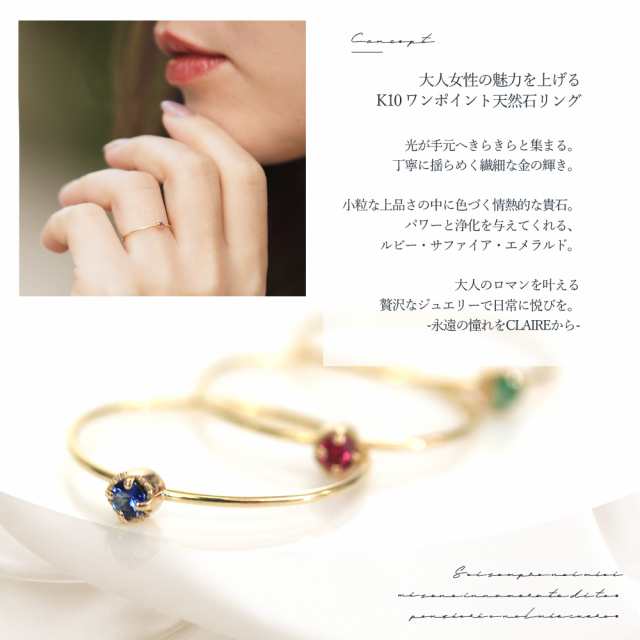 ファランジリング ルビー リング 10金 指輪 フラワーモチーフ