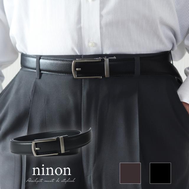 ゴルフ用ベルト メンズ ビジネス カジュアルスーツバックルブランド大きいサイズ$ ゴルフ用ベルト メンズ ビジネス カジュアルスーツバックルブランド