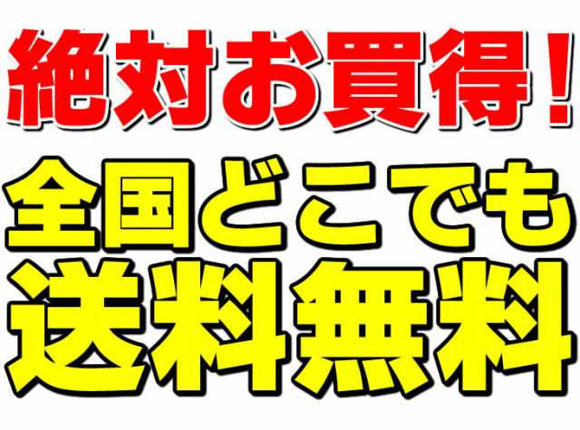 土手煮 150g 4袋 100％国産牛すじ まるや八丁味噌使用 元祖名古屋の味 送料無料 牛肉 みそ 惣菜 レトルト おつまみ 珍味 ご飯のお供の通販はau  PAY マーケット - 総合食品通販