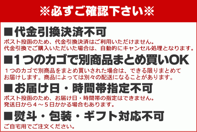 台湾産味付けメンマ 400g×2袋 送料無料 お試し 業務用 おつまみ お取り寄せ 晩酌 珍味 漬物 ご飯のお供の通販はau PAY マーケット -  総合食品通販